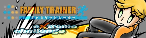 Banner Family Trainer Extreme Challenge