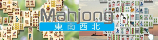 Banner Mahjong