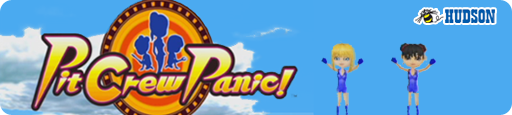 Banner Pit Crew Panic