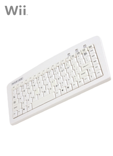 Boxshot König Wired Keyboard
