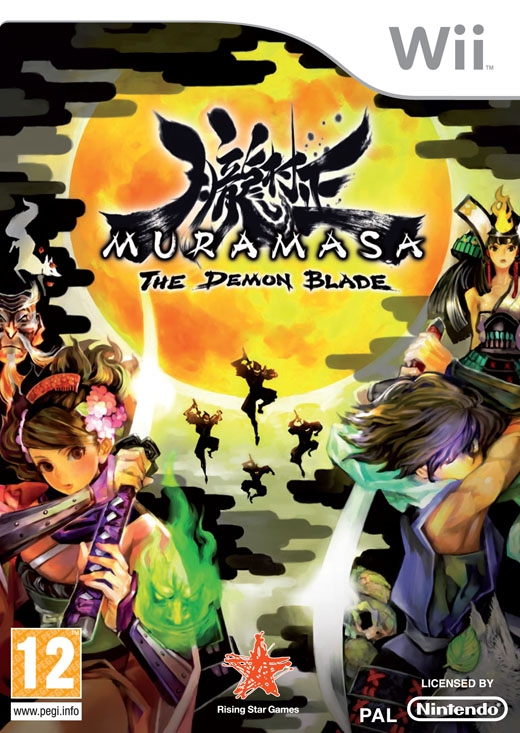 Boxshot Muramasa: The Demon Blade