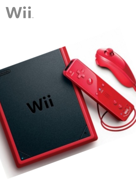 Boxshot Nintendo Wii Mini