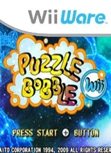 Boxshot Puzzle Bobble Plus!