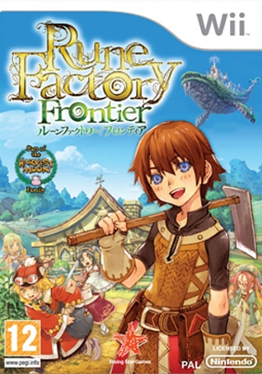 Boxshot Rune Factory: Frontier