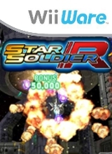 Boxshot Star Soldier R