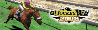 Banner G1 Jockey Wii 2008