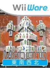Boxshot Mahjong