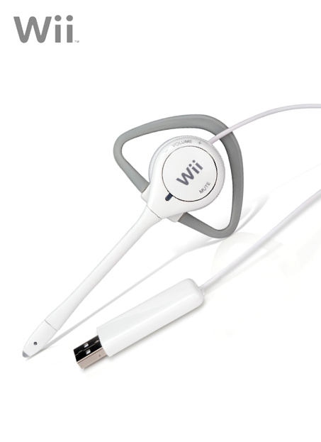 Boxshot Wii Headbanger Audio Headset