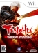 Box Tenchu: Shadow Assassins